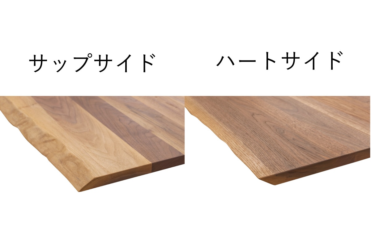 WILDWOOD LIVE EDGE DINING TABLE W 100cm × D 90~70cm