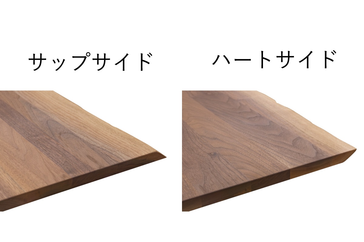 WILDWOOD LIVE EDGE LIVING TABLE W 120cm × D 90~70cm