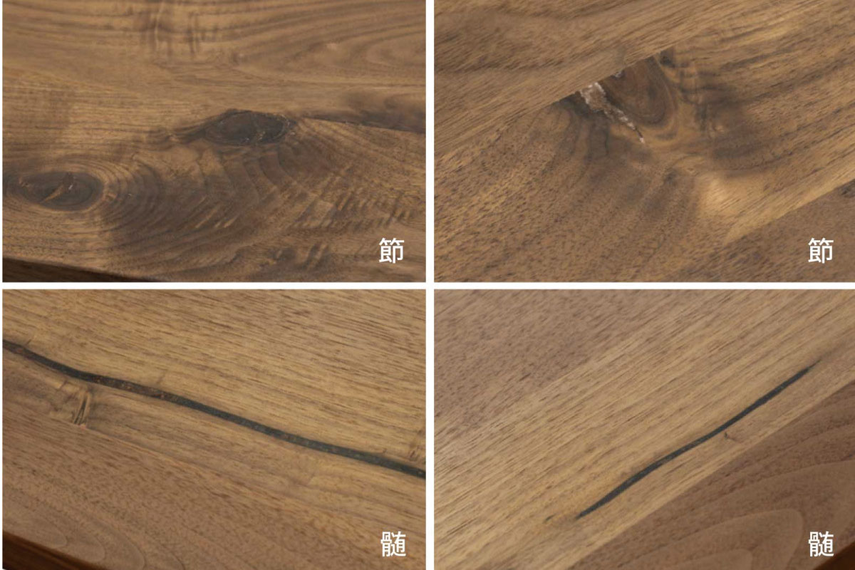 COMMONROOTS | MATE LOW DINING TABLE W140cm × D80cm