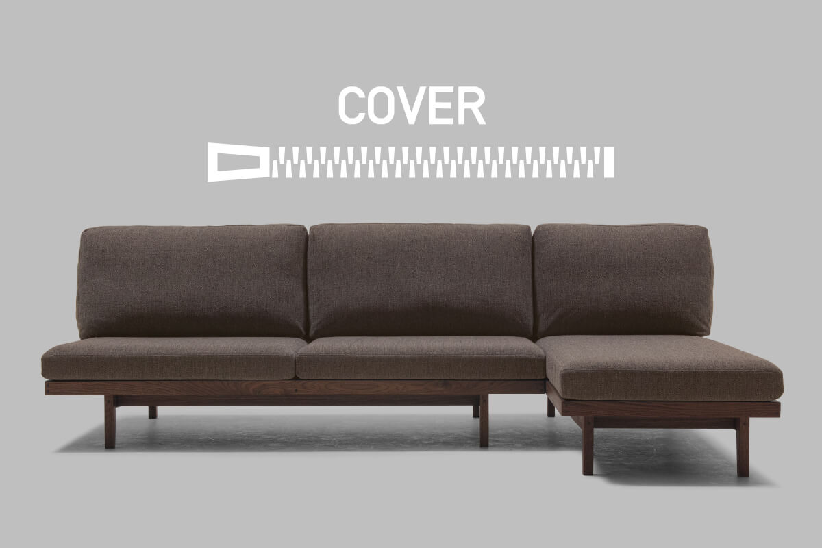 COMMON ROOTS | BRIDGE SOFA COVER 2シーター140