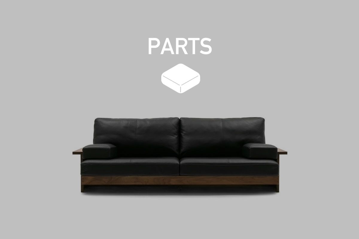 BEAK SOFA PARTS 2シーター180cm用背クッション（単品）