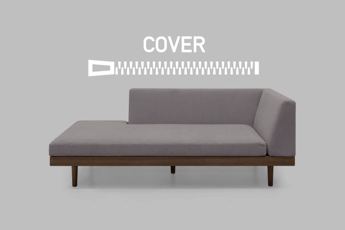 CHILL 925 SOFA SEAT COVER アームレスカウチ90150