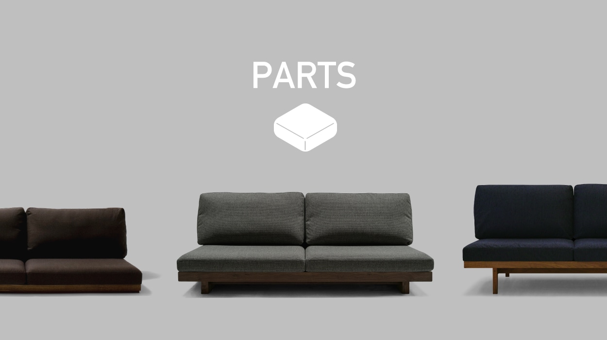 DANISH / UNISON SOFA PARTS ワンアームカウチ90cm用 背クッション中材（単品）