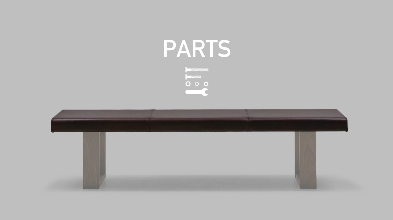 GROW BENCH SEAT PARTS W180