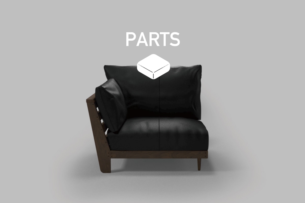 HEAVEN 950 SOFA PARTS ワンアーム1シーター105用　背クッション中材（単品）