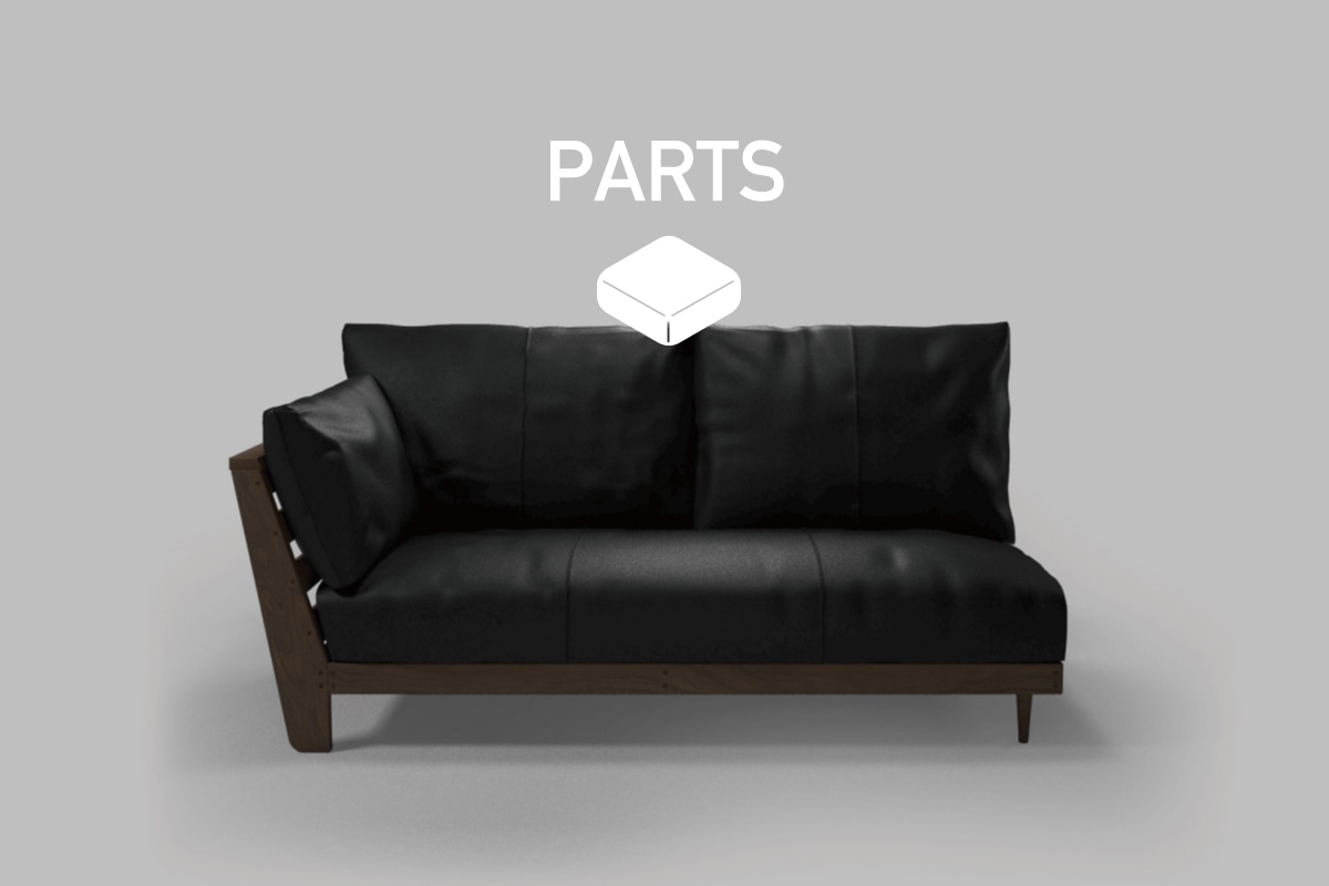 HEAVEN 950 SOFA PARTS ワンアーム2シーター180用　座クッション中材（単品）