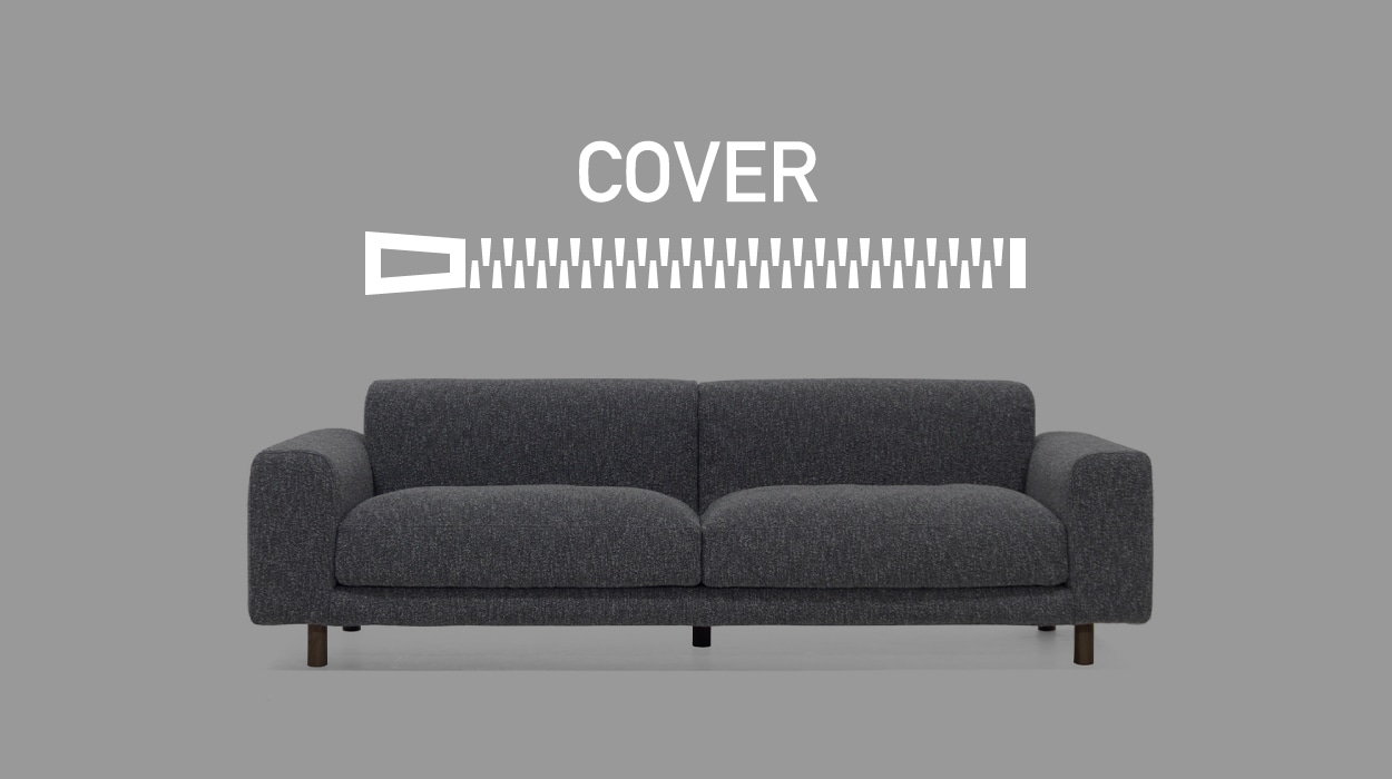 POD SOFA COVER ワンアーム 2 シーター 200