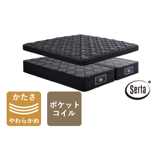 Serta | GRAND PREMIUM